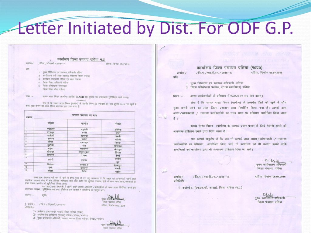 Letter Initiated by Dist. For ODF G.P.