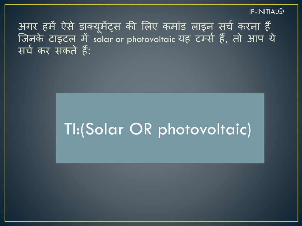 TI:(Solar OR photovoltaic)